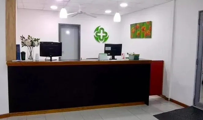 Centro Médico Dardo Rocha