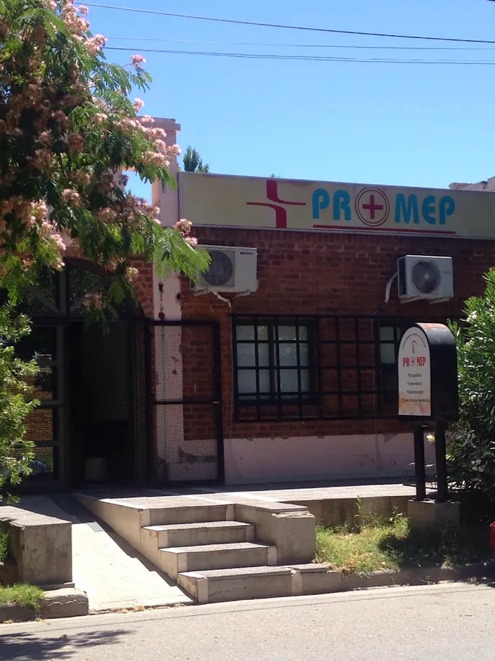 PROMEP CONSULTORIOS MEDICOS