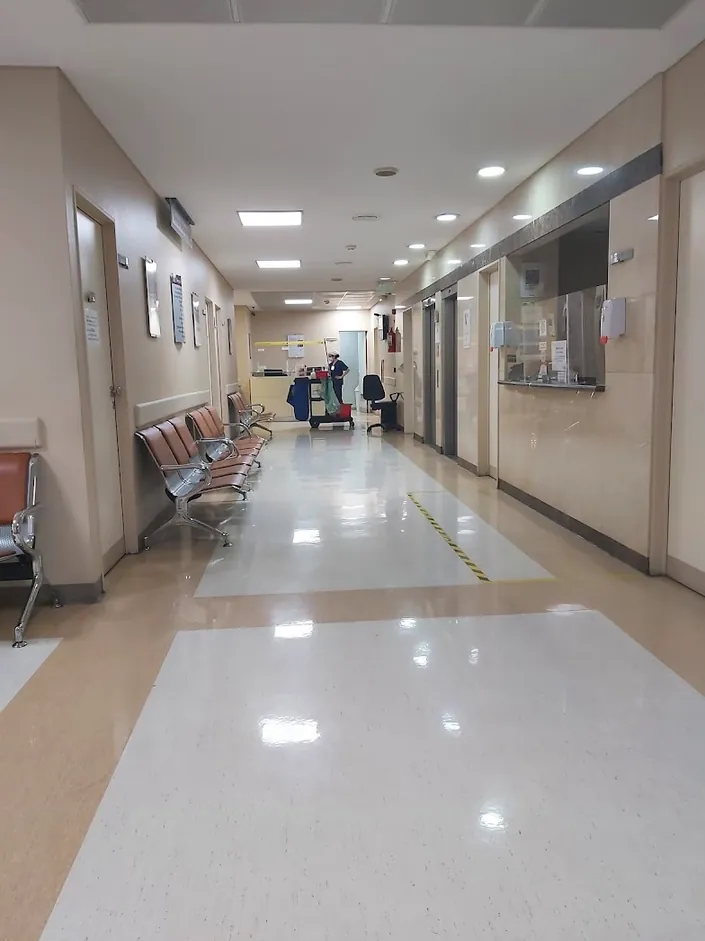 Trinidad Medical Center